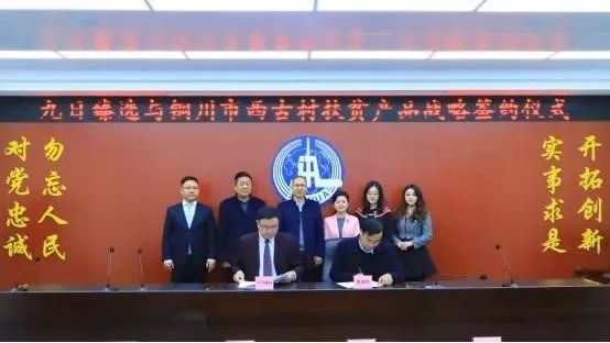 1665629805564552.jpg 2.jpg