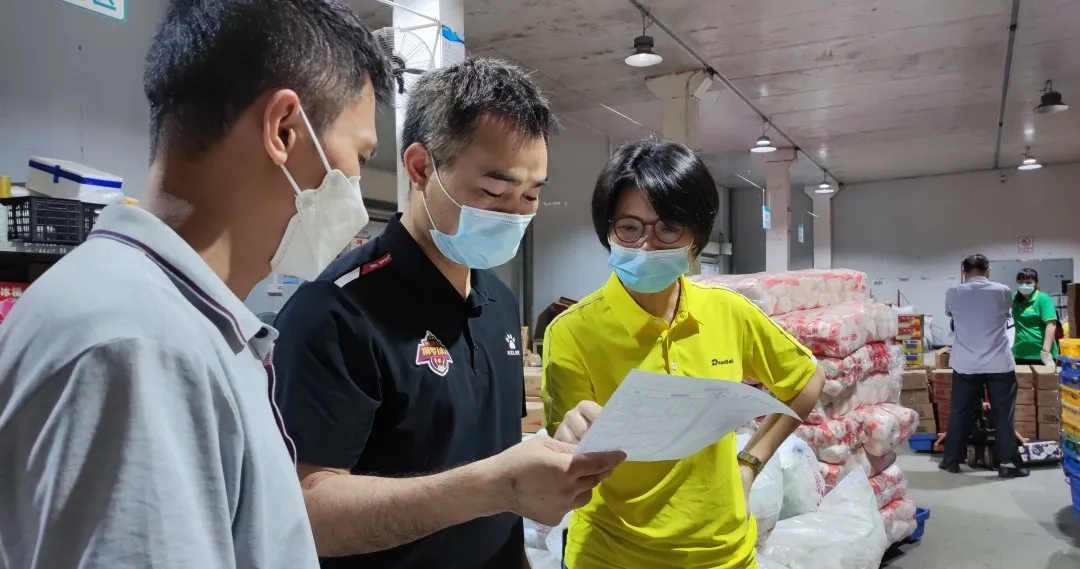 1670833246836427.jpg 微信图片_20221207151914.jpg