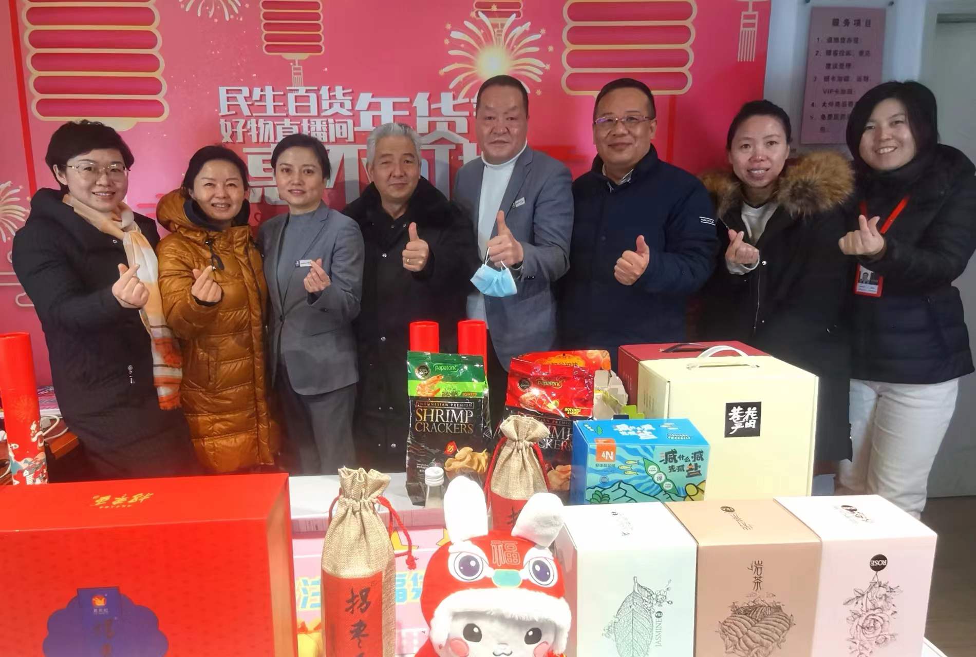 1675736664365853.jpg 微信图片_20230119142821.jpg