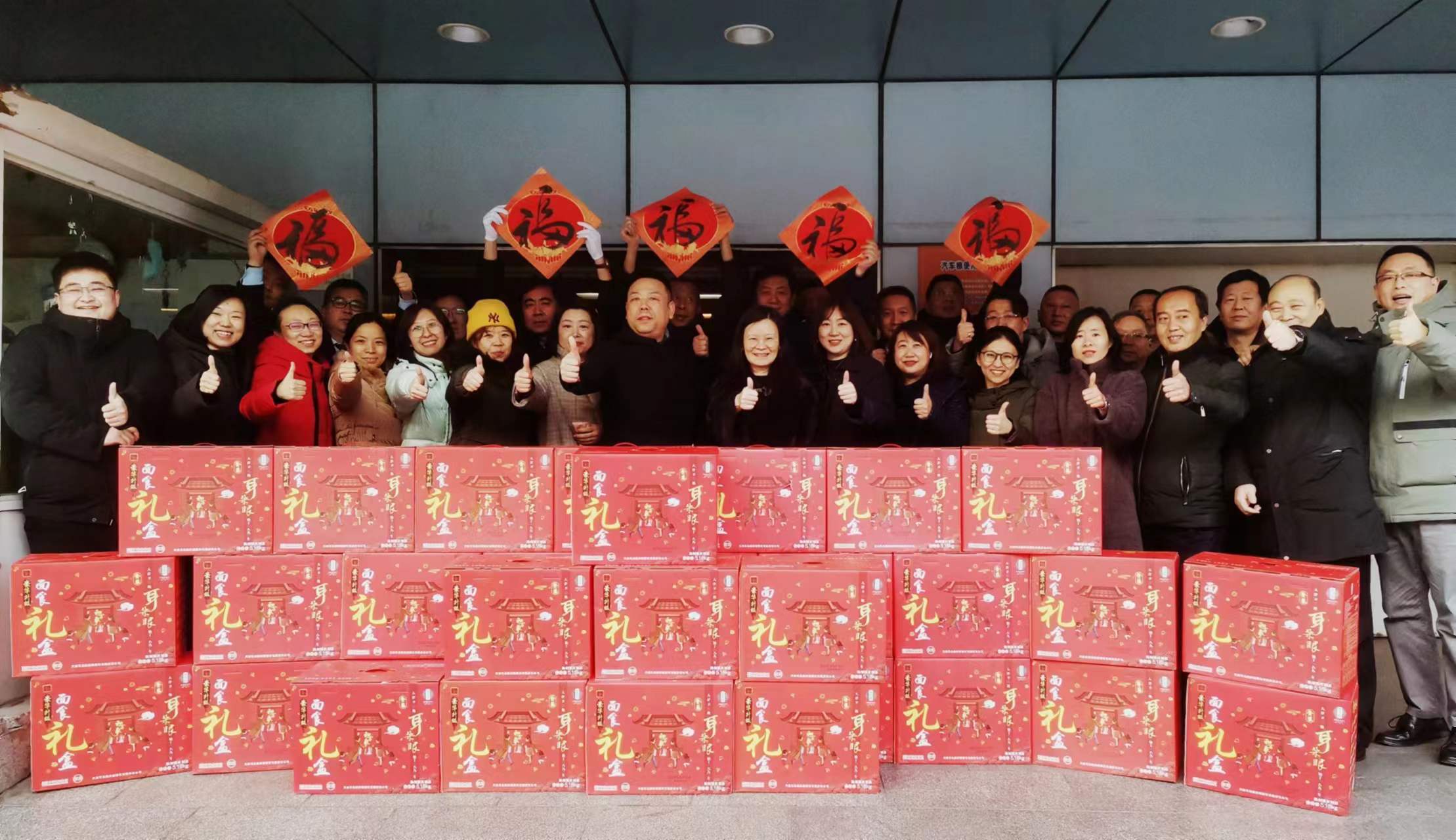 1675736748307138.jpg 微信图片_20230119142508.jpg