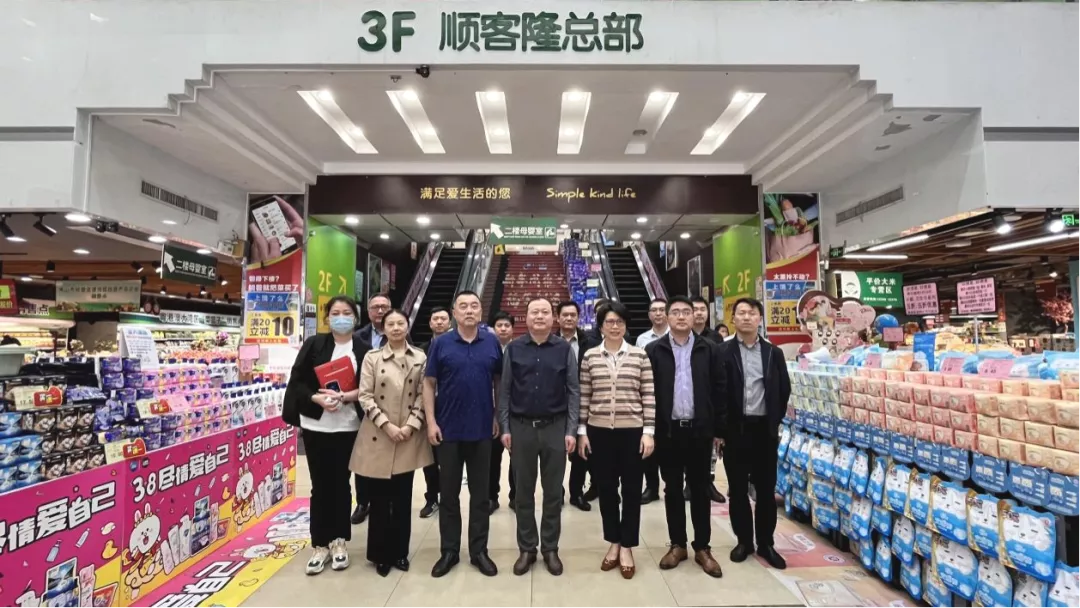 1678178641344241.png 微信图片_20230307164203.png