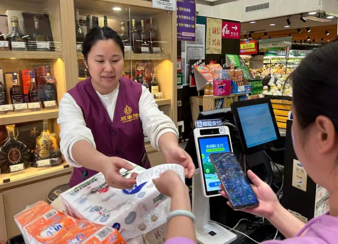 1679294174440582.jpg 2.jpg