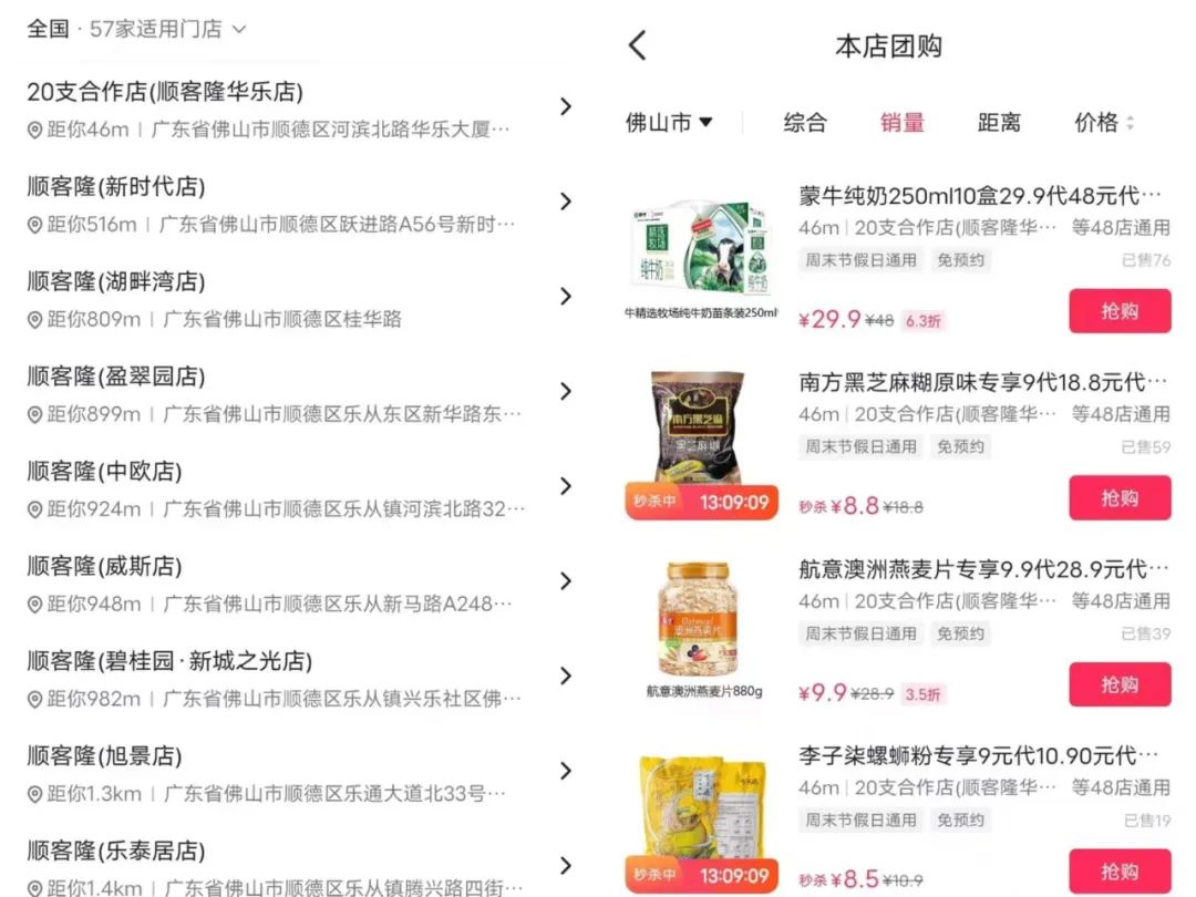 1684750635964224.jpg 微信图片_20230522181440.jpg