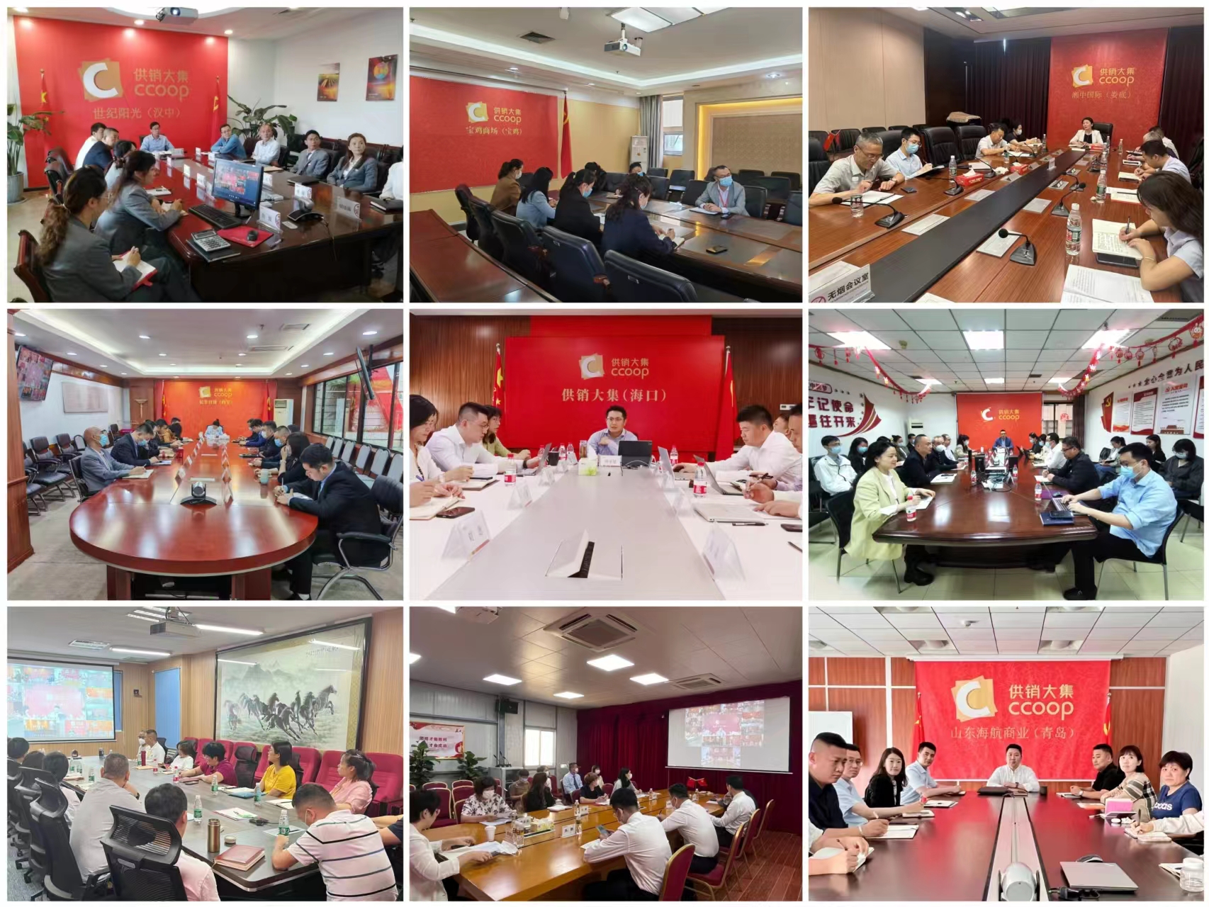 1685422253795995.jpg 微信图片_20230530124816.jpg