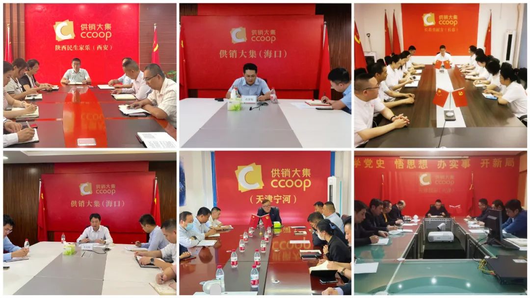 1688457664100030.jpg 微信图片_20230704155842.jpg