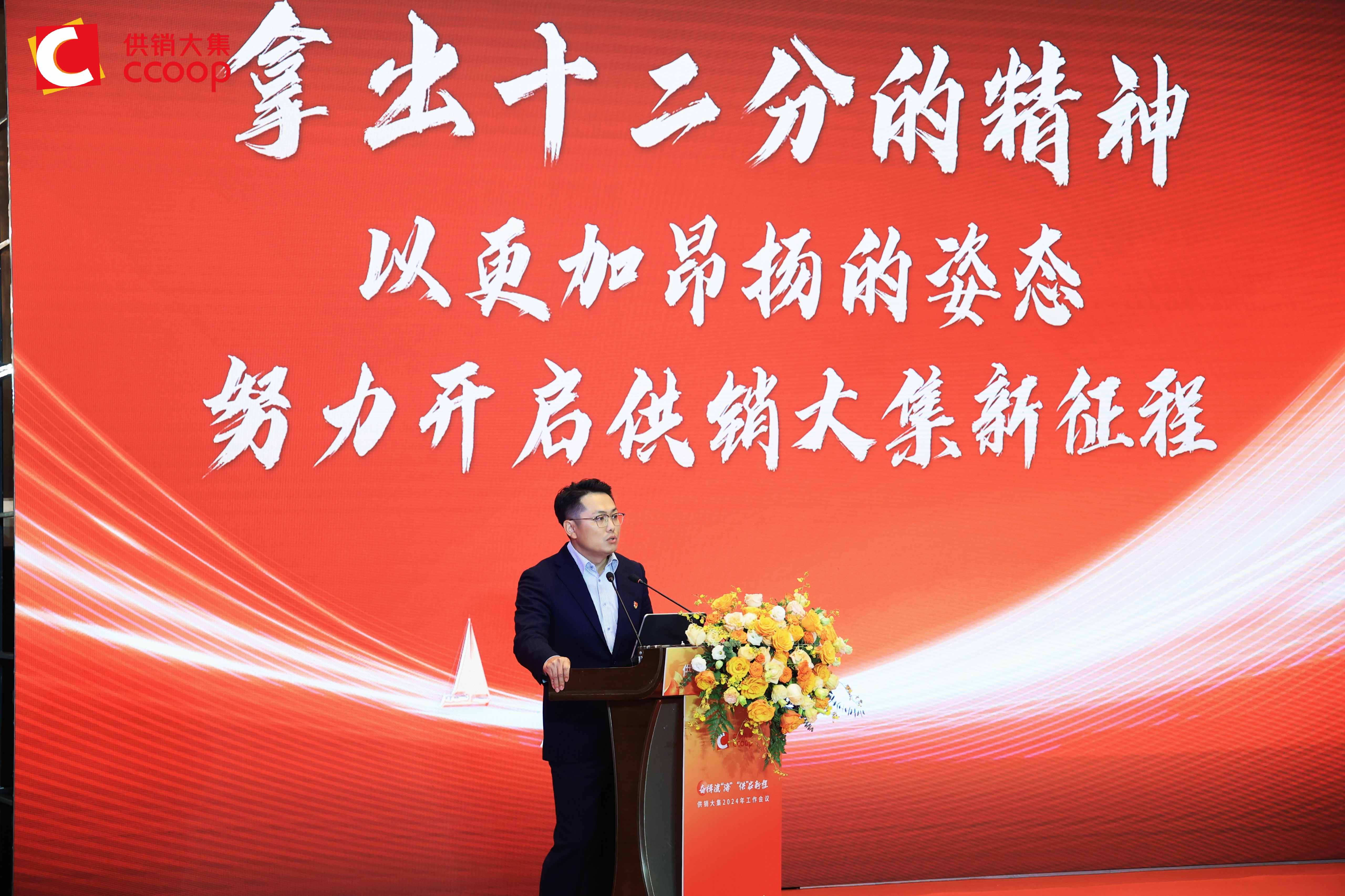 1706148583324276.jpg 微信图片_20240124145043.jpg