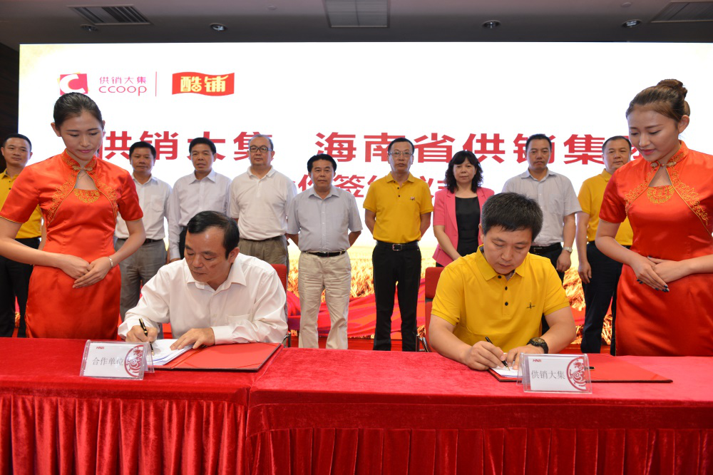 1491813841143043831.png 图片11.png