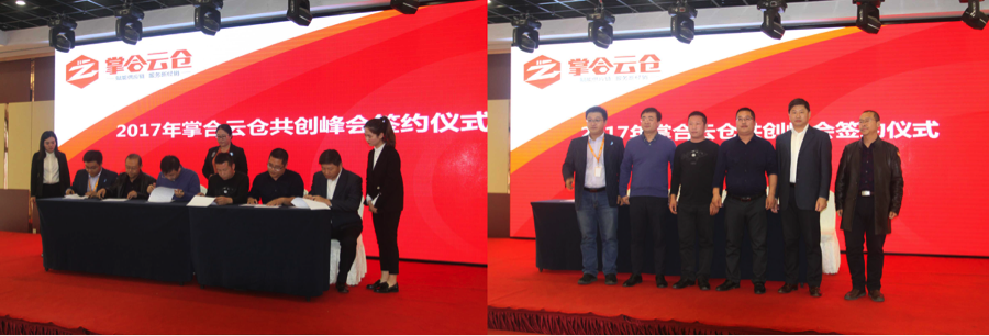 1510717445906010772.png 5.5.png