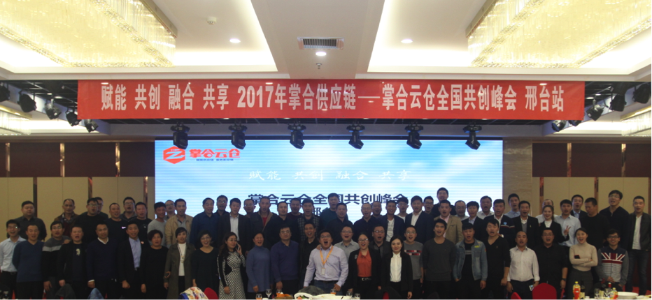 1510717496768059562.png 5.7.png