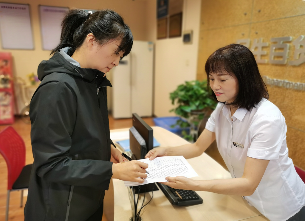 1647829228556004746.png 2.png